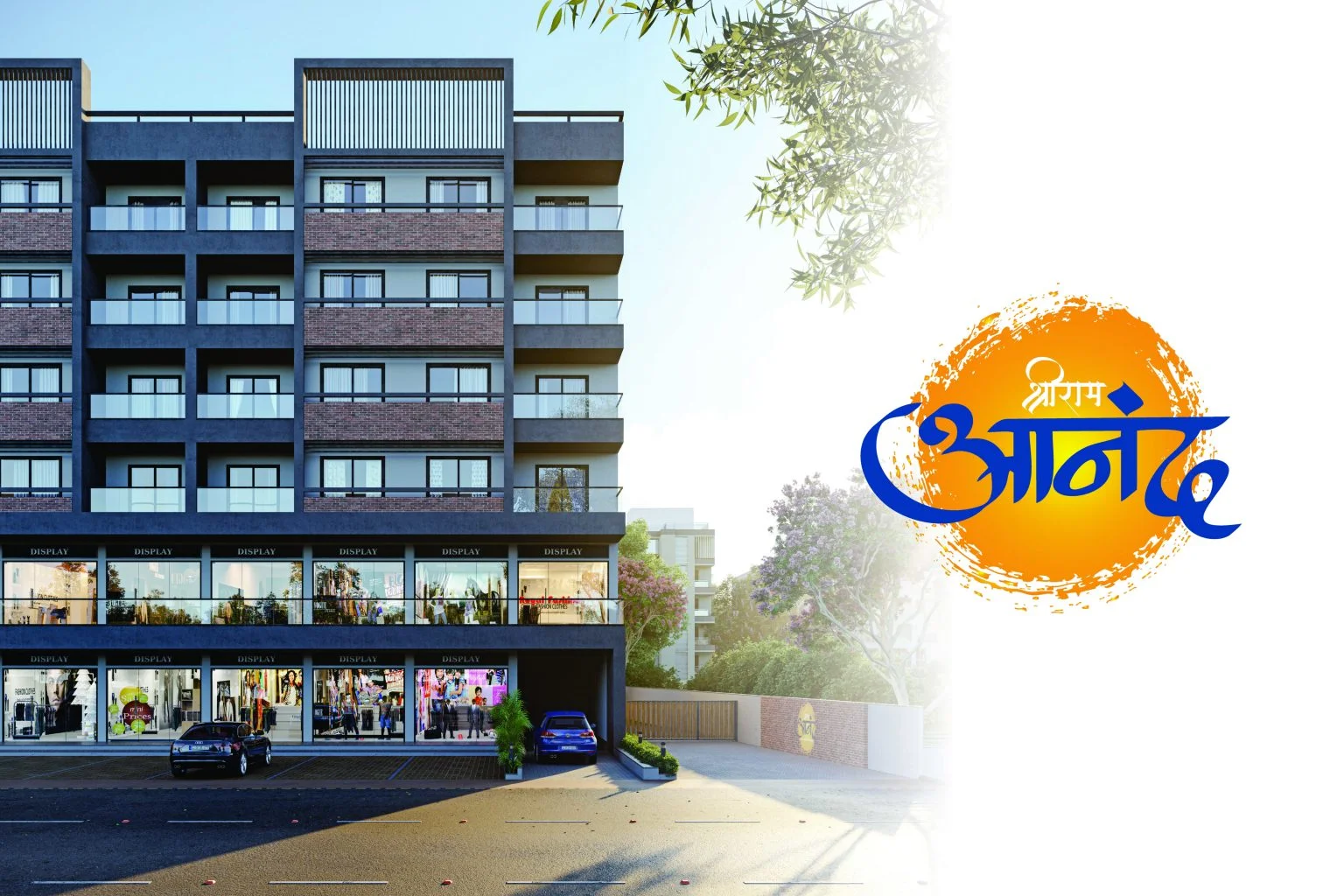 Shree-Ram-Builders_Shree_Ram_Anand_Frontview_Of_Flats_Shops
